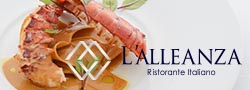 神田 イタリアンレストラン ラレンツァ