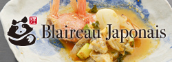 狸 -Blaireau Japonais-