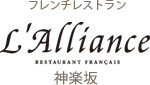 神楽坂ラリアンス